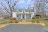 1353 Banton Shop Rd - Photo 56