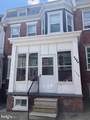 1342 Lancaster Avenue - Photo 1