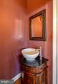 222 Fayette Street - Photo 11