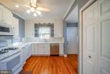 222 Fayette Street - Photo 16