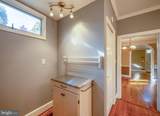 222 Fayette Street - Photo 18