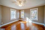 222 Fayette Street - Photo 19