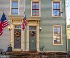 222 Fayette Street - Photo 2