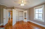 222 Fayette Street - Photo 21
