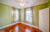222 Fayette Street - Photo 22