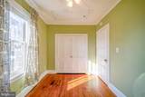 222 Fayette Street - Photo 23