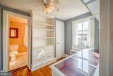 222 Fayette Street - Photo 24
