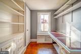 222 Fayette Street - Photo 25