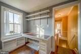 222 Fayette Street - Photo 26