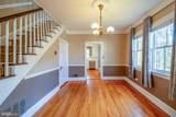 222 Fayette Street - Photo 8
