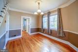 222 Fayette Street - Photo 9