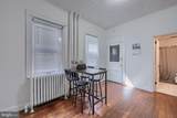 37 James Street - Photo 4