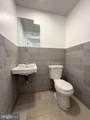 212 N 11Th St - Photo 3