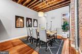 1400 Mount Royal Avenue - Photo 11
