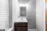 1400 Mount Royal Avenue - Photo 12