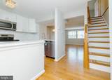 13615 Forest Pond Court - Photo 2