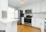13615 Forest Pond Court - Photo 3