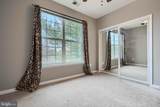 24 Hawk Rise Lane - Photo 19