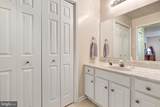 408 Parkview Lane - Photo 22