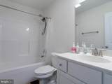 57 Aqueduct Avenue - Photo 21