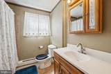 104 Linden Avenue - Photo 20