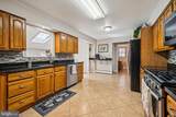 104 Linden Avenue - Photo 8