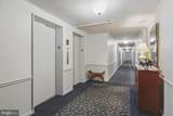 1401-UNIT Pennsylvania Avenue - Photo 16