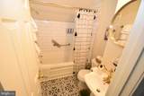 104 Bohemia Avenue - Photo 14
