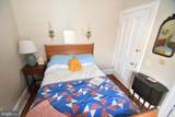104 Bohemia Avenue - Photo 22