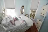 104 Bohemia Avenue - Photo 32