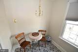 104 Bohemia Avenue - Photo 6