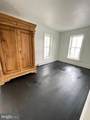 25 E Baltimore Street - Photo 8