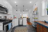 5553 Hazel Avenue - Photo 10