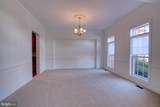 16013 Garriland Drive - Photo 13