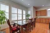 16013 Garriland Drive - Photo 22