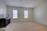 16013 Garriland Drive - Photo 40