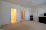 16013 Garriland Drive - Photo 41