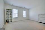 16013 Garriland Drive - Photo 48