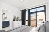 1012 Harvard Street - Photo 6