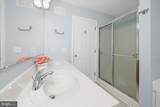 448 Harvest Lane - Photo 35