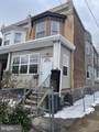 4724 D Street - Photo 2