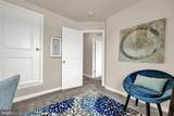 5 Landing Place - Photo 21