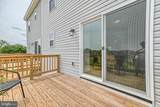 5 Landing Place - Photo 24