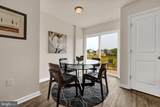 5 Landing Place - Photo 9