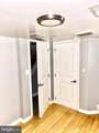 1108 Columbia Road - Photo 13