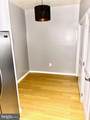 1108 Columbia Road - Photo 5