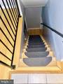 1108 Columbia Road - Photo 7