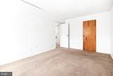 1215 South Street - Photo 13