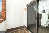 1215 South Street - Photo 18