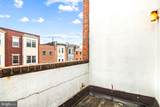 1215 South Street - Photo 19